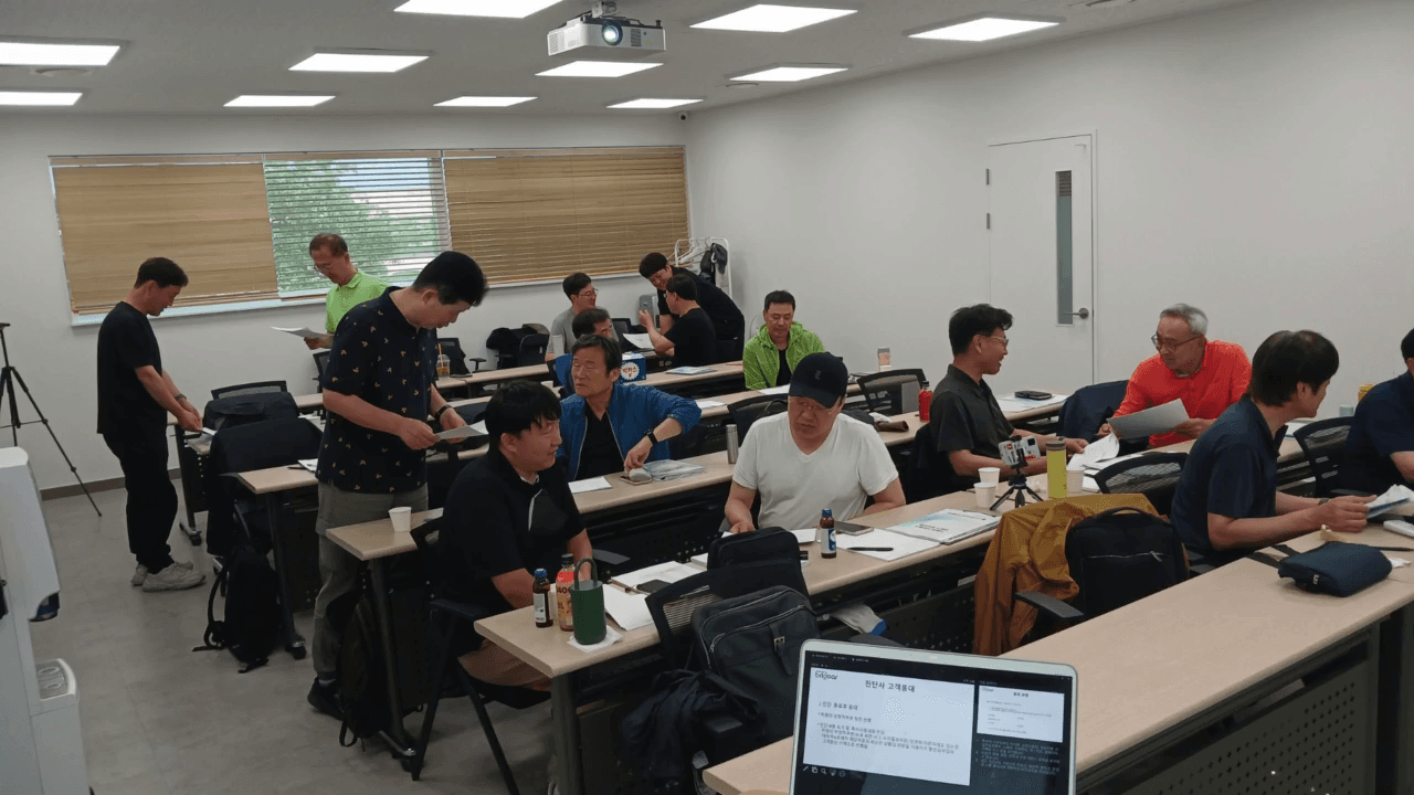 자체 교육시설 보유